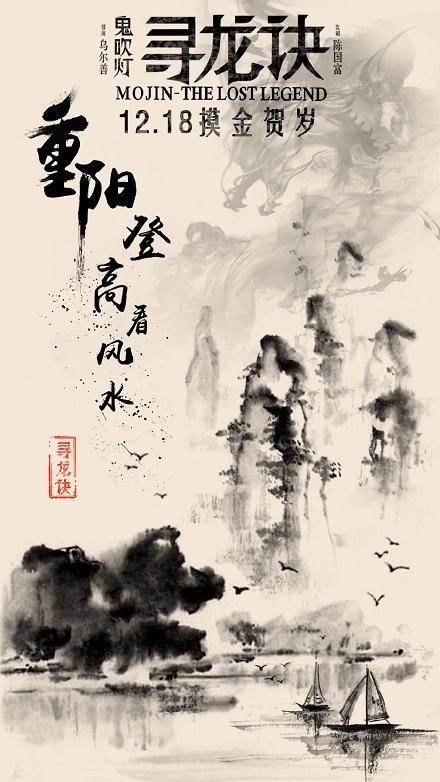 宏恩基督教学院文凭毕业证样本资料